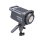 Amaran 100D S - 1513068 - zdjęcie 4